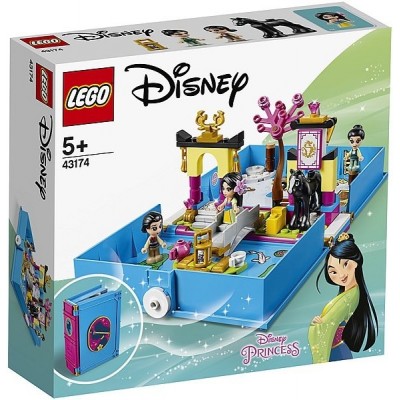 Книга сказочных приключений Мулан 43174 Lego Disney Princess